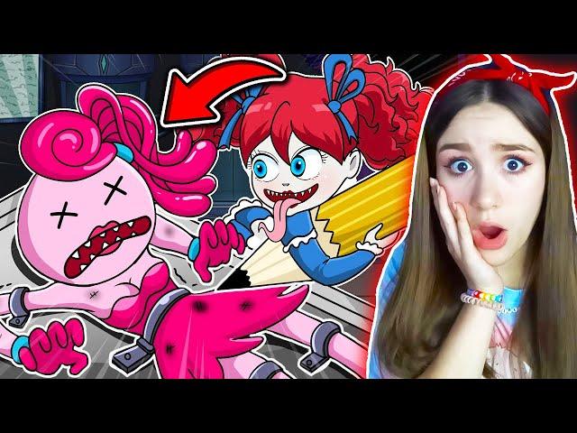 МАМУ ДЛИННЫЕ НОГИ СХВАТИЛА КУКЛА ПОППИ  Стыдные POPPY PLAYTIME Анимации! Пародия! Реакция