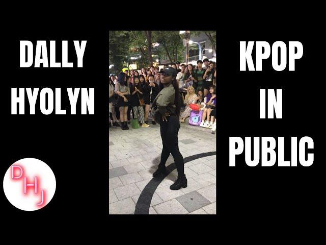 [KPOP IN PUBLIC] HYOLYN(효린) "달리(Dally) [DANCE.DHJ]