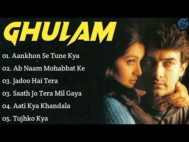 Ghulam Movie All Songs||Aamir KhanRani Mukerji||Dream Songs||