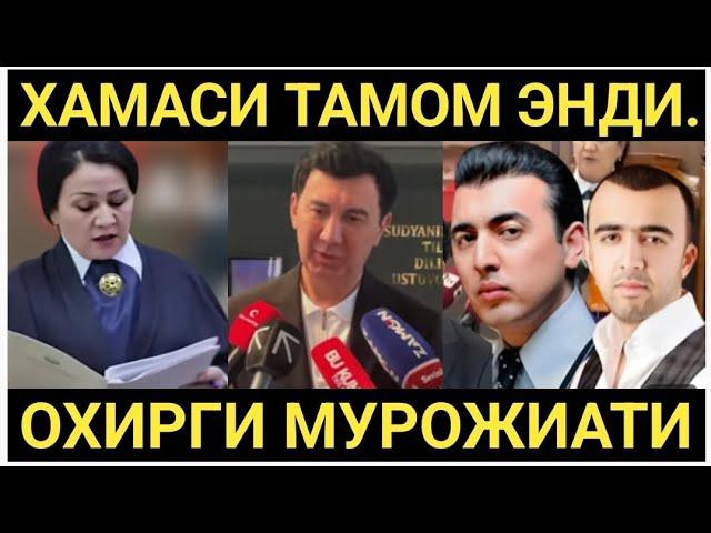 ДИҚҚАТ! БОТИР КОДИРОВ ХАКИДА ХАКИКАТИ ГАПИРАМАН