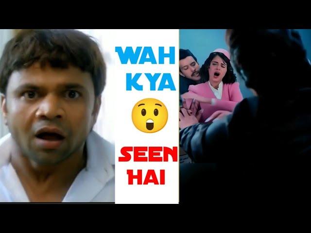 Wah Kya scene hai  Funny Memes  Trending Memes | Dank Indian Memes Compilation