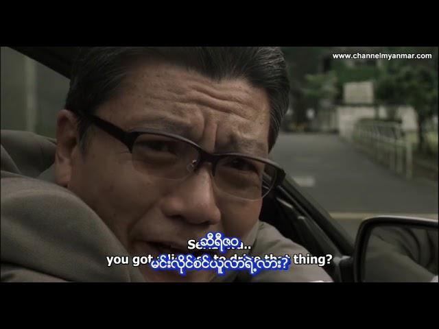 Crows Zero (2007) mmsub “Japanese Action Movie”