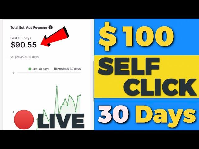 Unity Ads SELF CLICK $100 in 30 Days STRATEGY  Self Click kare ya nhi