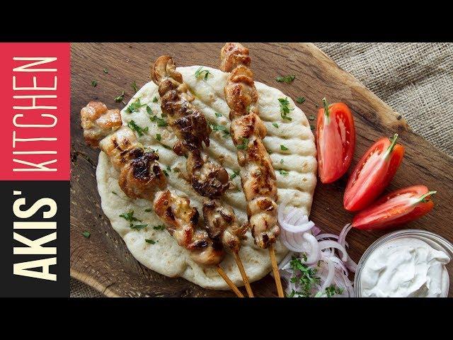 Greek chicken souvlaki | Akis Petretzikis