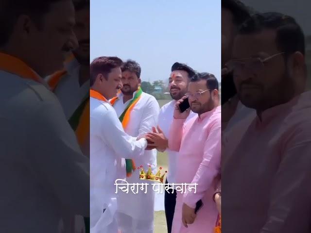 #ljp lover #chiragpaswan #next cm #bihar me #shorts #video #viral #training #1million #views LJP #__