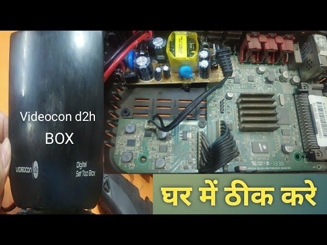 videocon d2h set top box not working,how to repair videocon d2h set top box,electronics explore