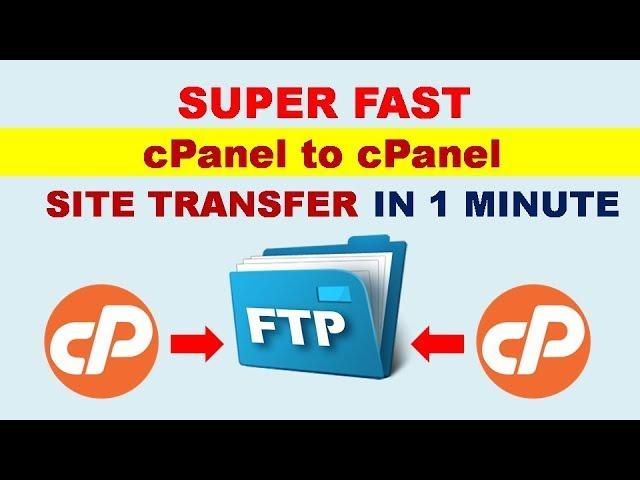 Super Fast File Transfer from cPanel to cPanel with FTP Account in Hindi Urdu with English Subtitles