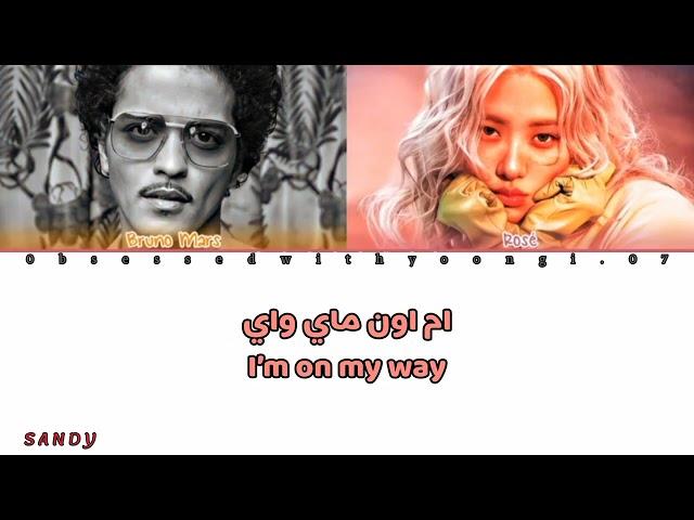 نطق أغنية روزي APT كاملة بطريقة سهلة (rosé ft bruno mars)