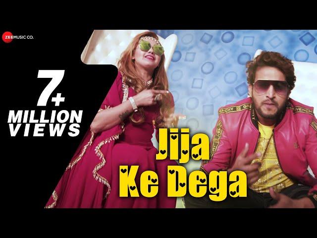 JIJA KE DEGA - Official Music Video | Manjeet Panchal, NS Mahi | TR, AK Jatti | New Haryanvi Song