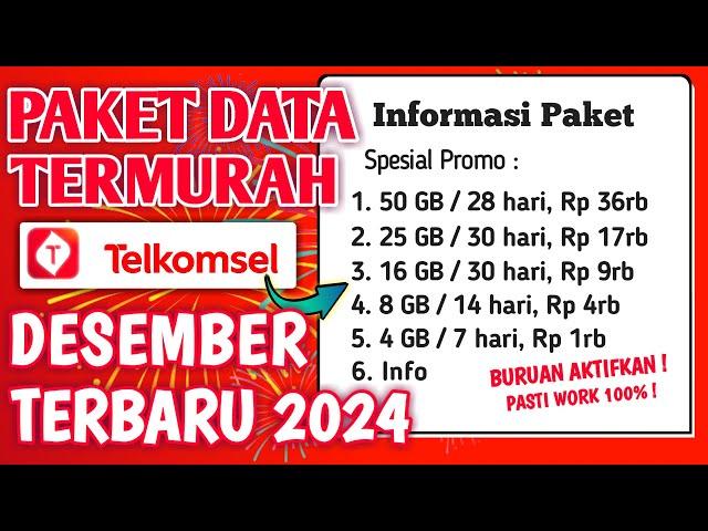 LATEST CHEAP TELKOMSEL DIAL CODES 2024 | Cheap Telkomsel Data Package December 2024