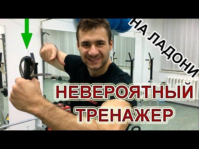 Скакалка для здоровья! Кардио тренировка и укрепление мышц в домашних условиях.