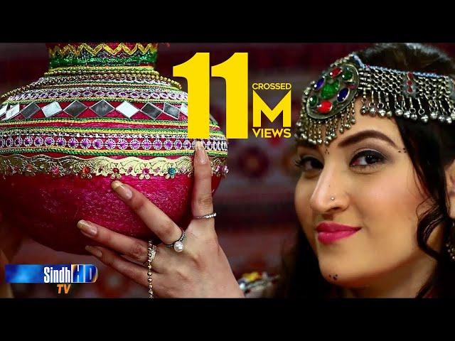 Mor Tho Tiley Singer Narodha Malni | Sindh TV Song | HD 1080p