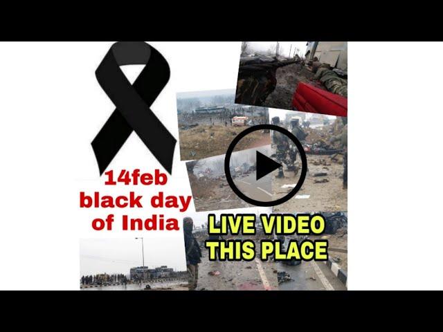 Indian army || 14feb live video sad struts || 14 Feb black day of India || India army struts ||