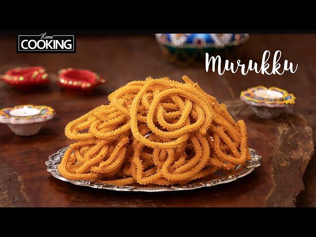 Murukku Recipe | Chakli Recipe | Snacks Recipe | Diwali Snacks Recipes | Urad dal Murukku