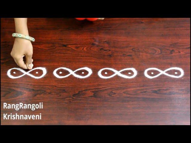 Easy Border Rangoli with 8 dots | Simple Side Borders for Muggulu | RangRangoli Krishnaveni