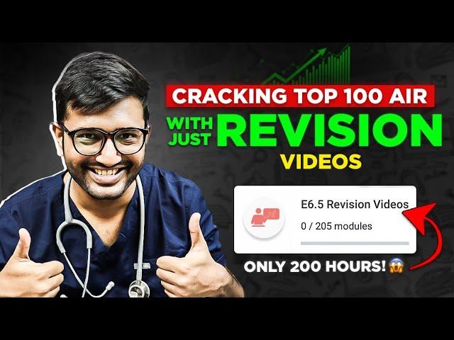 Is It 'Practically' Possible To Crack NEXT/NEET-PG With Only Revision Videos?!  By AIR 2 ️‍