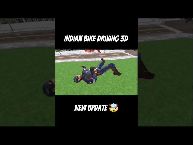 Indian bike driving 3d - new update  #hadgamer420 #indianbikedriving3d