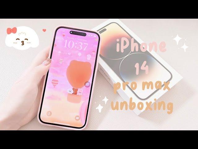 ️ iPhone 14 pro max unboxing & customization | 2022