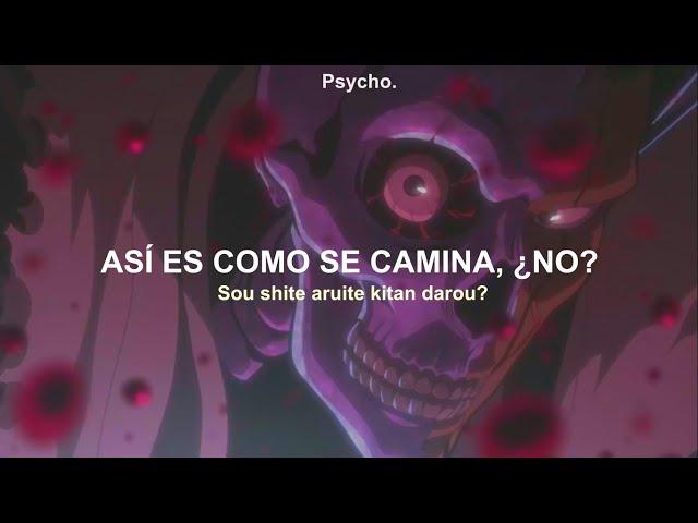 Bleach: Thousand Year Blood War OP Full || Lyrics Sub Español - Romaji『 AMV 』