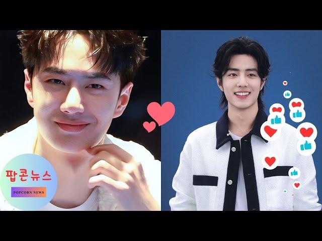 "Xiao Zhan's Cold Treatment of Yang Zi Revealed, While His Bond with Wang Yibo is Sweet"