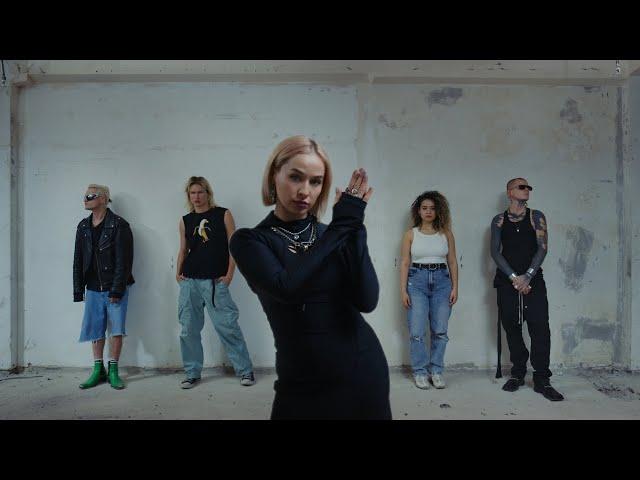 ROMANOVSKAYA — Я окей (Official Music Video)