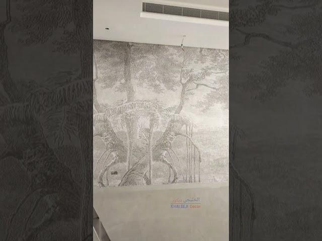 customize wallpaper | tree mural