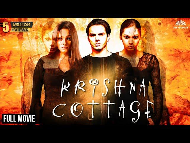 Krishna Cottage Full Movie | कृष्णा कॉटेज (2004) | Sohail Khan | Isha Koppikar | Anita Hassanandani