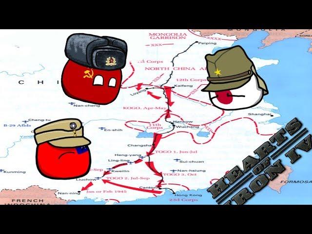 The Best Battle of China Ever!? - Hoi4 MP In A Nutshell