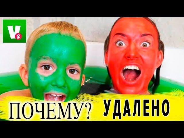 ПОЧЕМУ УДАЛИЛИ НАШ КАНАЛ?-VLAD CRAZY SHOW.