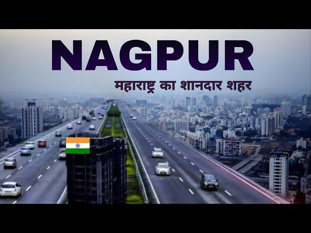 Nagpur city 2024 | Winter capital of Maharashtra | facts & view |  Nagpur tour 