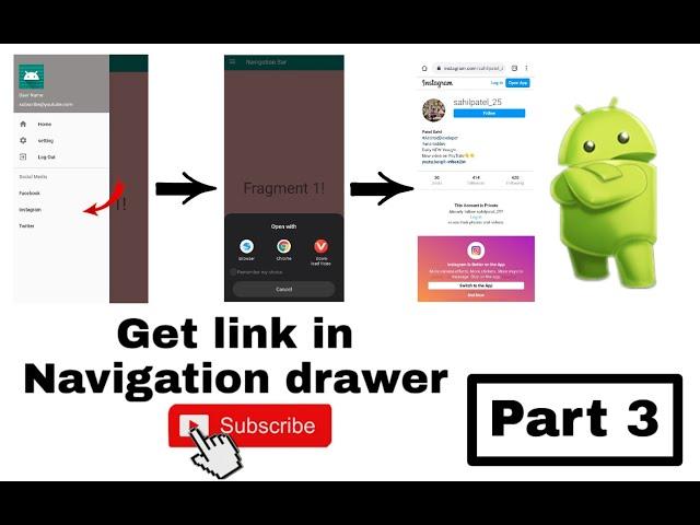 How to Get link in navigation Drawer in android studio 2020