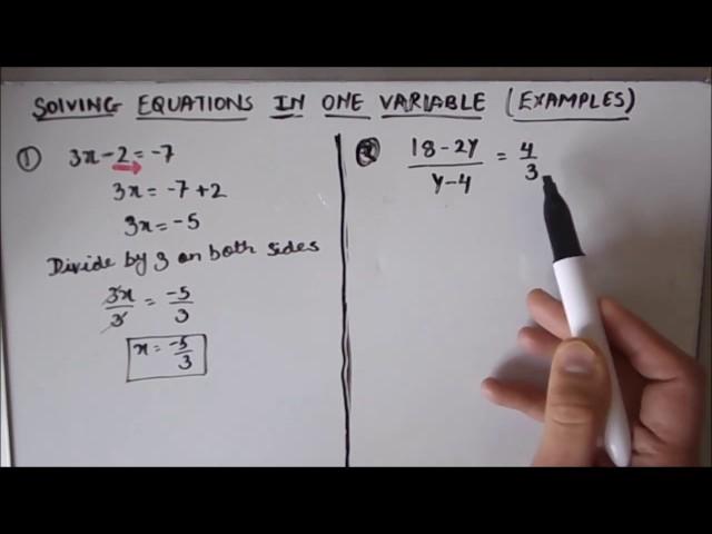 HOW TO SOLVE EQUATIONS WITH ONE VARIABLE / HOW TO SOLVE SIMPLE EQUATIONS