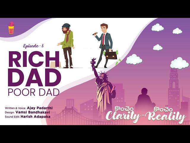 Episode-08 | Rich Dad Poor Dad | KCKR | A Telugu Podcast by Ajay Padarthi