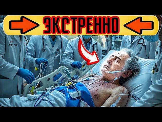 Новости Израиля | Час Назад|СОСТОЯНИЕ НЕТЕНЯГУ КРИТИЧЕСКОЕ |#израиль #новостиизраиля #ливан #иран