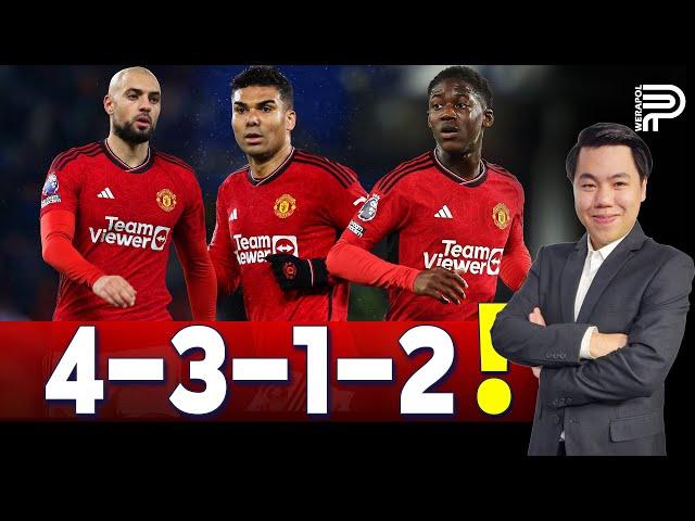 วงใน ! ผีเล่นกลาง 3 AMRABAT-CASEMIRO-MAINOO | ป๊อป วีระพล