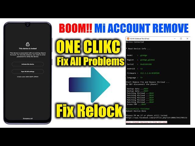 Mi account remove - xiaomi - redmi - poco | mi account unlock tool | mi account bypass