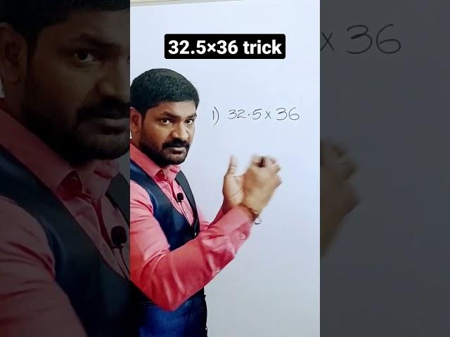 multiplication logic by Raju sir for all competitive exams...