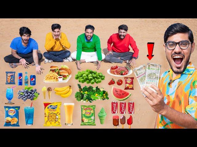 ₹1,00,000 Colour Food Challenge- अपने रंग की चीज खाओ और जीतो एक लाख