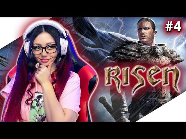 RISEN Полное Прохождение на Русском | РИЗЕН Прохождение | RISEN 1 Walkthrough | Full Game | СТРИМ #4