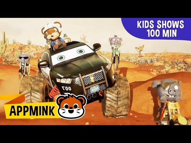 appMink Police Car, Police Helicopter & Firetruck Kids Show - kids movies compilation