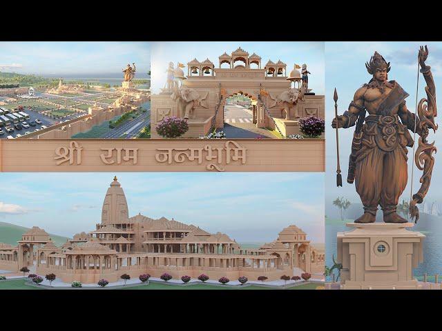 Bhavya Ayodhya Ram Mandir 3D Animation 3d walk through  #ShivajiHomeDesign