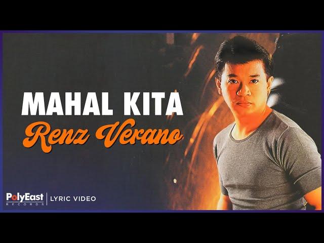 Renz Verano - Mahal Kita (Lyric Video)