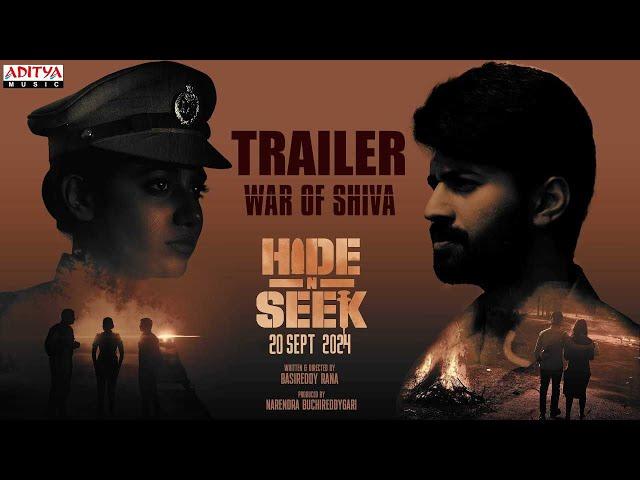 Hide N Seek Trailer - War Of Shiva | Viswant, Shilpa Manjunath | Basireddy Rana | Lijo K Jose