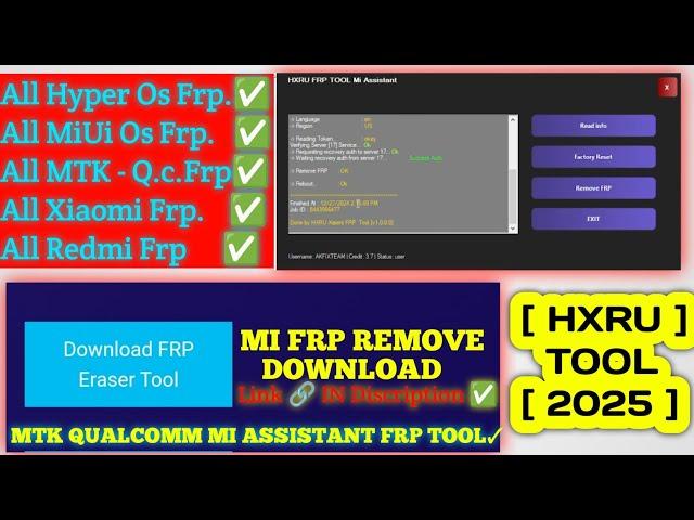 Mi Redmi Xiaomi Frp Remove One Click | Xiaomi Frp Remove | All Redmi Frp Remove One Click With HXRU