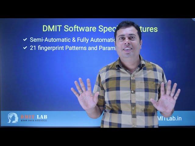 DMIT Software Price, DMIT Software Cost, DMIT Test Franchise, DMIT Franchise Cost in India