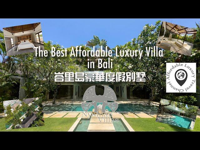 Nyaman Villas Bali - The Best Affortable Luxury Villa in Bali