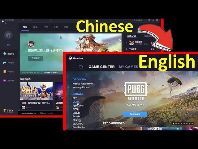 How to Change Gameloop Language - PUBG Mobile