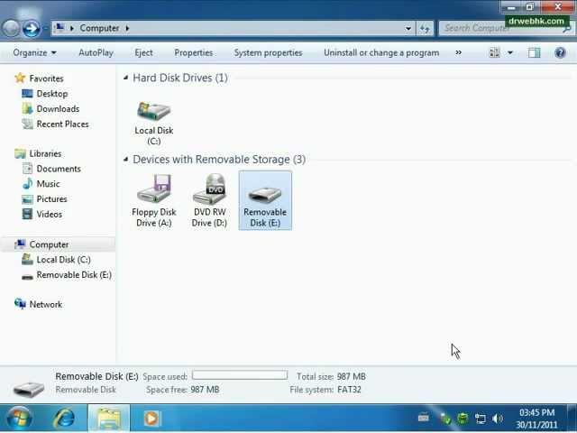 How To Lock USB Flash Drive - Dr.Web 7.0 Parental/Office Control [DRWEBHK.COM]