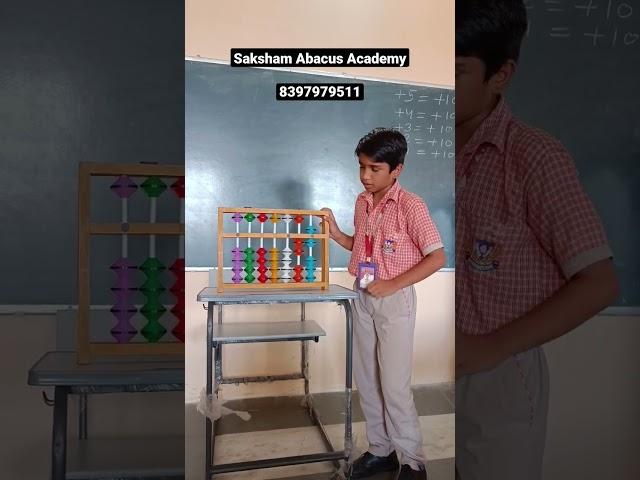 Abacus Level 1 || Saksham Abacus Academy #abacus #education #maths #calculation #with #tool