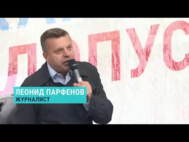 "Пошутил немного и попал в блэклист": Леонид Парфенов читает рэп